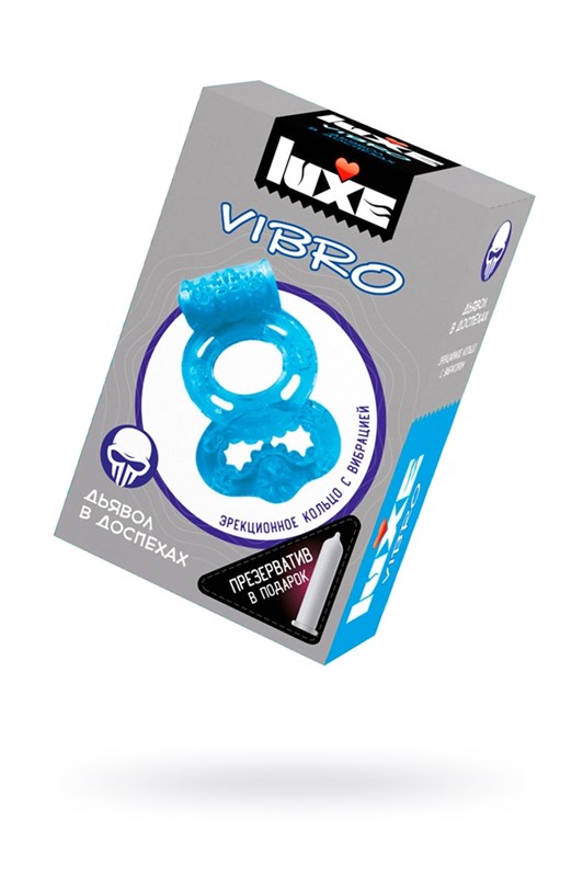 Виброкольцо Дьявол в доспехах + презерватив LUXE VIBRO - фото 142715