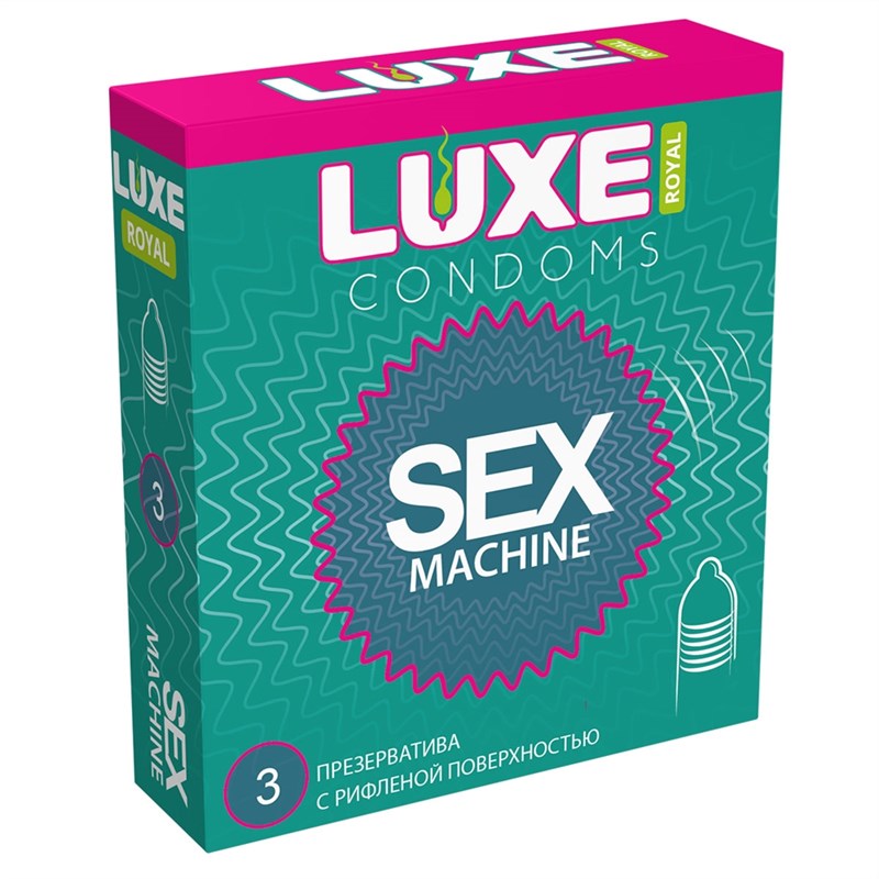 Ребристые презервативы LUXE Royal Sex Machine - 3 шт. - фото 153274