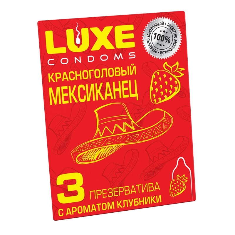 Презервативы LUXE красноголовый мексиканец, с пупырышками (клубника) - фото 153285