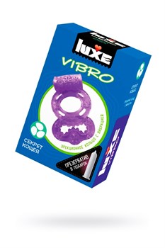 Виброкольцо Секрет Кощея + презерватив LUXE VIBRO