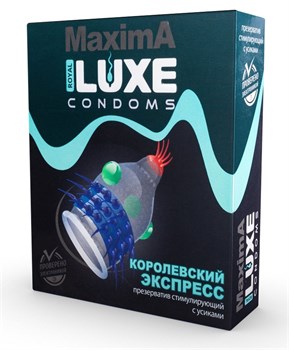 Презерватив стимулирующий LUXE Maxima "Королевский экспресс"