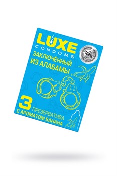 Презервативы LUXE TRIO «Заключенный из Алабамы», банан, З шт.