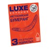 Презервативы LUXE австралийский бумеранг, ребристые - фото 153277