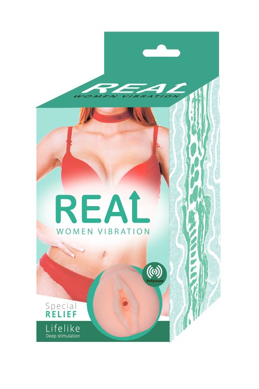 Реалистичный односторонний мастурбатор Real Women Vibration с вибрацией RWV1020 - фото 167262