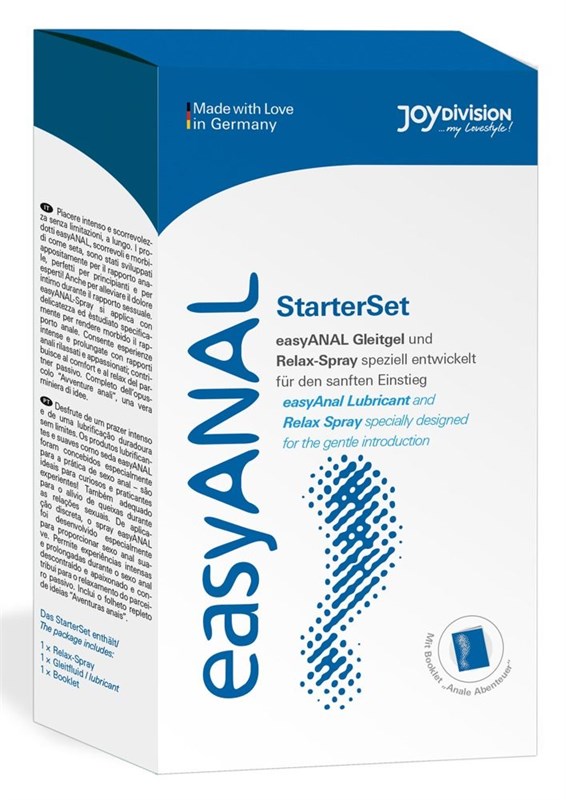 Набор для комфортного анального секса EasyANAL Starter Set 29101 - фото 167575