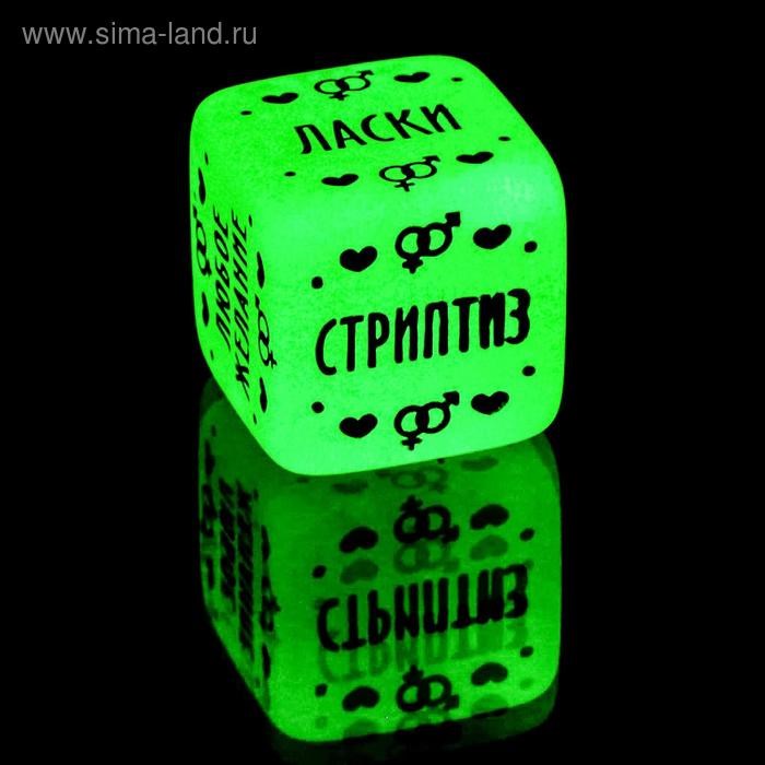 Секс-кубик неоновый «Наслаждения для него» 1592104 - фото 174015