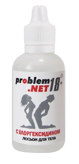 Лосьон для тела Problem.net LB14010 - фото 176203