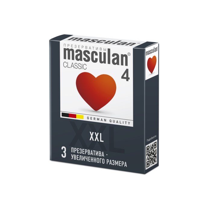 Презервативы Masculan Classic 4 Увеличенного размера(XXL) розового цвета, 3 шт 11687 - фото 176380