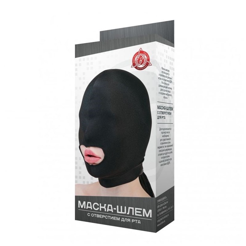 Черная маска-шлем с отверстием для рта 961-03 BX DD - фото 182953