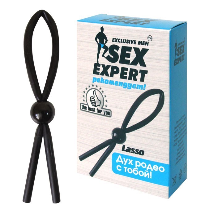 Черное лассо Sex Expert SEM-55006 - фото 183311