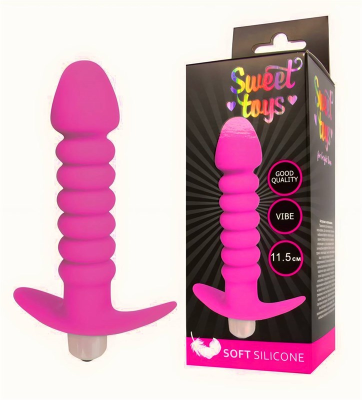 Анальная втулка с вибрацией розовая ST-40170-16