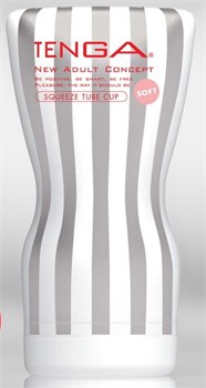 Мастурбатор TENGA Squeeze Tube Cup Soft TOC202S