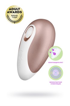 Бесконтактный стимулятор клитора Satisfyer Deluxe 9015122