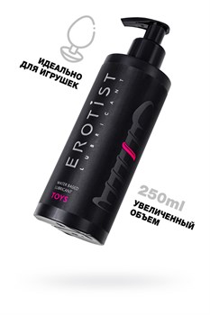 Лубрикант Erotist на водной основе TOYS, для игрушек, 250 мл 541602