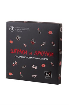Сексуально-романтическая игра «Штучки и Дрючки» 10T00015093