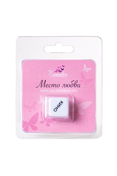 Игральные кубики Eromantica "Места любви" 10T00015748