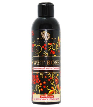 Заживляющий интимный гель-смазка WETROSE, 200 мл BMN0038