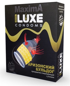 Презерватив стимулирующий LUXE Maxima "Аризонский Бульдог" 3184