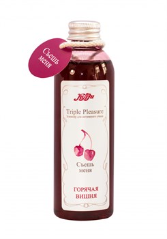 Эликсир для интимного ухода "Triple Pleasure" Горячая вишня 130гр 10296JULEJU