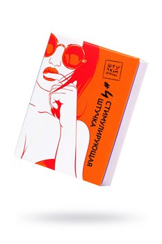 Насадка стимулирующая Штучки-Дрючки с усиками №4 100000671