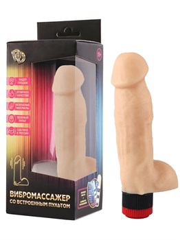 Фаллоимитатор с вибратором, 13,5х4,2 см 10205BXDD