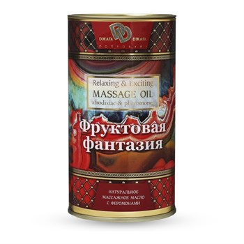 Массажное масло «ФРУКТОВАЯ ФАНТАЗИЯ», 50 мл BMN0046