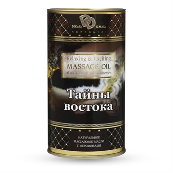 Массажное масло «ТАЙНЫ ВОСТОКА», 50 мл BMN0047