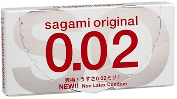 Ультратонкие полиуретановые презервативы Sagami Original 0.02, 2 шт 143141