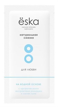 Гипоаллергенный лубрикант ЁSKA на водной основе, 7 мл 94181