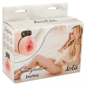 Мастурбатор-вагина с виброкольцом Satisfaction Darling 2101-12Lola