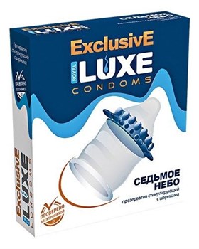 Презерватив стимулирующий LUXE Exclusive "Седьмое небо" 2781