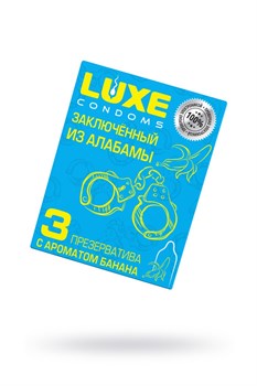 Презервативы LUXE TRIO «Заключенный из Алабамы», банан, З шт. LT024