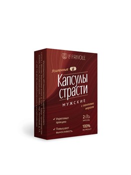 Возбуждающие капсулы страсти для мужчин с пантами марала (2 капсулы) 067672капсулы