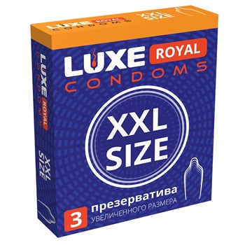 Презервативы увеличенного размера LUXE Royal XXL Size - 3 шт. 08842