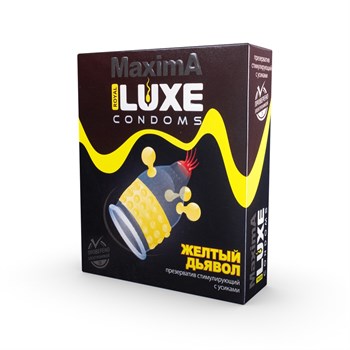 Презерватив LUXE Maxima "Желтый дьявол" - 1 шт. 01760