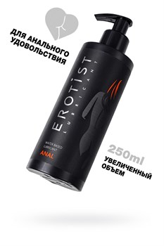 Анальный лубрикант EROTIST ANAL на водной основе, 250 мл 541610