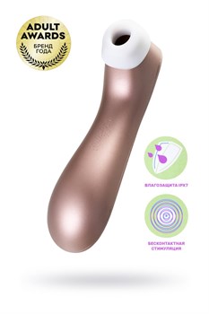 Вакуумно-волновой клиторальный стимулятор с вибрацией Satisfyer Pro 2+ 9016525