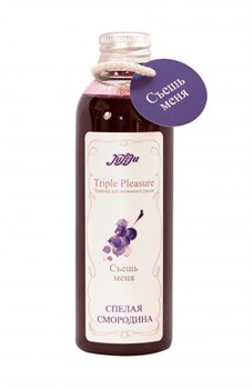 Эликсир для интимного ухода "Triple Pleasure" Спелая смородина 130 гр 10289JULEJU
