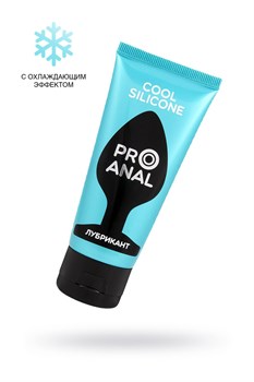 Анальный гель-лубрикант Silicon Love Cooll с охлаждающим эффектом, 50 гр 21004