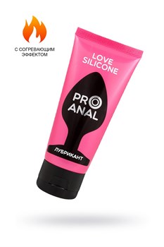 Гель-лубрикант Silicon Love Surprise на силиконовой основе, 50 г 21005