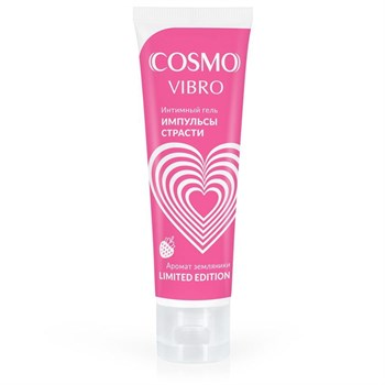 Интимный гель COSMO VIBRO AROMA для женщин 50 г LB-23174