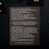 Эротическая игра для двоих «Территория соблазна 4515873 - фото 152055 Эротическая игра для двоих «Территория соблазна 4515873 - фото 152055