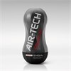 Мастурбатор AIR-TECH Squeeze Strong ATS-001B - фото 171288