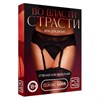 Игры с карточками "Во власти страсти" 182117 - фото 173522