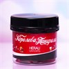 Жевательная резинка «Королева танцпола» 7089483 - фото 173564