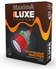 Презерватив стимулирующий LUXE Maxima "Контрольный Выстрел" 3207 - фото 177941