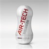 Мастурбатор AIR-TECH Squeeze Gentle ATS-001W - фото 178463