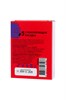 Насадка стимулирующая Штучки-Дрючки с усиками №5 100000672