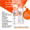 Освежающий интимный дезодорант для женщин Lovespray Deo, 18 мл LB18003