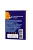 Насадка стимулирующая Штучки-Дрючки с усиками №6 100000673